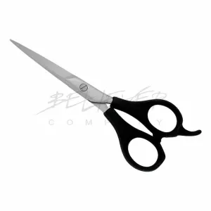 مقص المدرسة Tool Set School Scissors Stationery Office Paper